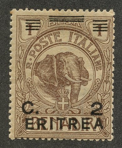 Eritrea, Scott #58, Unused, Hinged