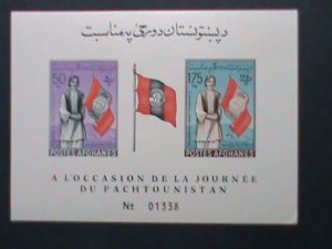 AFGHANISTAN-SC#515a  FREE PASHTUNISTAN DAY-IMPERF:MNH S/S SHEET-VF-LAST ONE