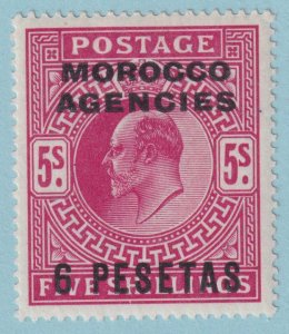 GREAT BRITAIN OFFICES - MOROCCO 44  MINT HINGED OG * NO FAULTS EXTRA FINE