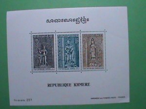 CAMBODIA STAMP:1973 SC#314a   SCULPTURES FROM ANGLOR WAT-APSARAS MNH   S/S SHEET