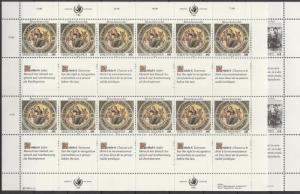 United Nations Vienna #95-6 MNH Panes Of 12 CV $15.00 (A4510L)