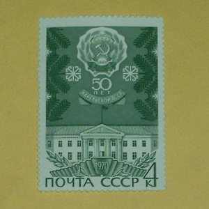 Russia - 3743, MNH - Emblem. SCV - $0.50