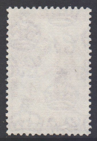 Sarawak Scott 199 - SG190, 1955 Elizabeth II 4c used