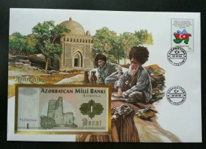 Azerbaijan Islamic Mosque 1992 Daily Life Flah Nation FDC (banknote cover) *rare