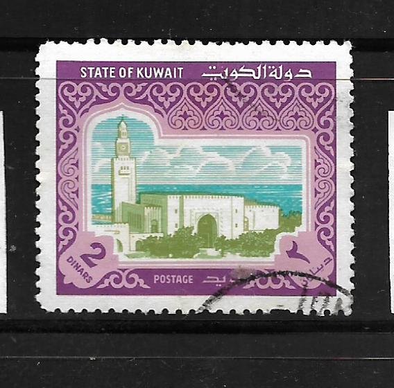 KUWAIT, 869, USED, SIEF PALACE