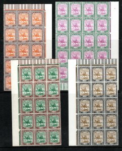 Sudan 1927-41 Arab Postman values in MNH blocks on stockcard