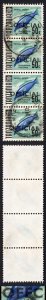 Tanzania SGO37a 50c Variety Missing first I in OFFICIAL (creased) Cat 112.75 po