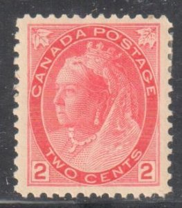 Canada #77 XF MINT OG LH C$90.00 - Ultimate Centering