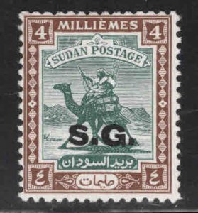 SUDAN Scott o31 MH* Official Camel mail stamp