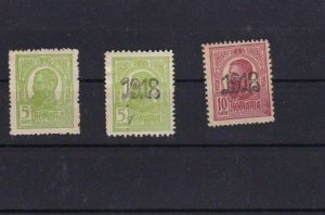 ROMANIA   MOUNTED MINT OR USED STAMPS ON  STOCK CARD  REF R913