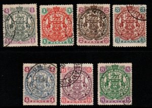 RHODESIA SG66/72 1897 DEFINITIVE SET TO 8d FINE USED