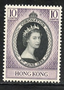 Hong Kong # 184, Mint Never Hinge.