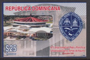 Dominican Republic 1550 Souvenir Sheet MNH VF