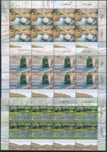 ISRAEL 2023 SPRINGS IN ISRAEL DECORATED SHEETS OF 8 STAMPS  MNH