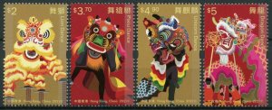 Hong Kong 2021 MNH Cultures Stamps Intangible Cultural Heritage Dance 4v Set