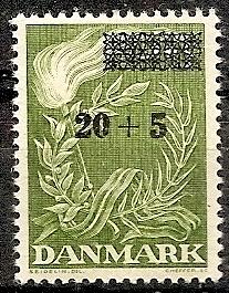 DENMARK B 22 MNH 1955 Liberty Fund