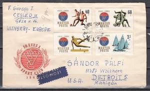 Hungary, Scott cat. 1403-1405, B219. Sports Club issue. First day cover. ^