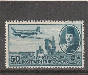 Egypt  Scott#  C48  MNH  (1947 King Farouk, Delta Dam & DC-3 Plane)