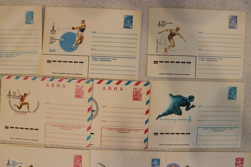 Russian Russia USSR Postal Stationary envelope Lot 24 Olympics 1980 unused Mint