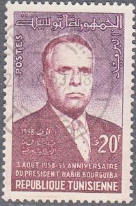 Tunisia #328 Used 