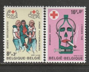 1979 Belgium - Sc B976-7 - MNH VF - 2 single - Belgian Red Cross