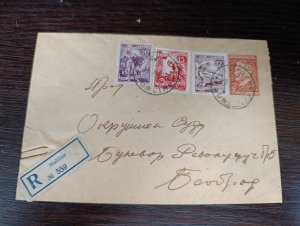 Yugoslavia 1953 Croatia, uprated 3 din. Tito stationery, Stubline to Belgrade