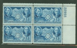 United States #906 Mint (NH) Plate Block