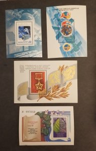 1984 RUSSIA USSR CCCP Mint Souvenir Sheet Stamp Lot MNH OG Unused T5692