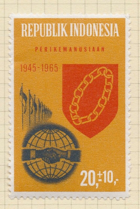 Indonesia 1965 Early Issue Fine Mint Hinged 20r. NW-14768