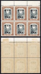 Bahamas SG105 3d opt War Tax (4 x U/M) Cat 16.50++ pounds