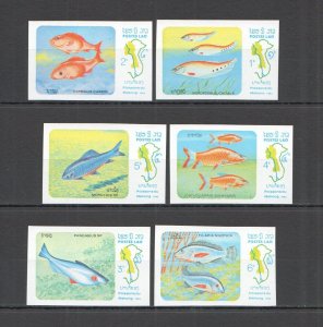 Wb165 Imperf 1983 Laos Fauna Fish & Marine Life Poissons Mekona 1Set Mnh