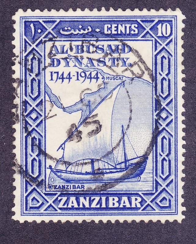 Zanzibar 218 Used 1944 10c Violet Blue Dhow & Map Issue Very Fine