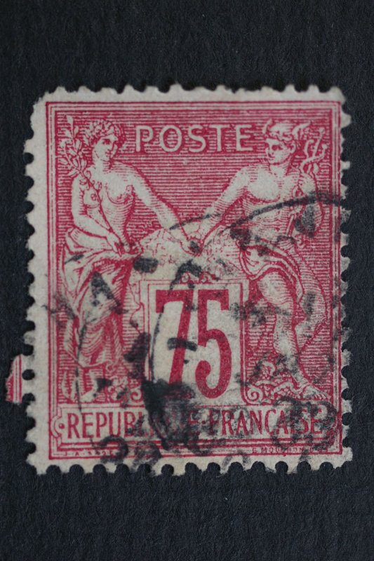 France #75 75 Centime Used