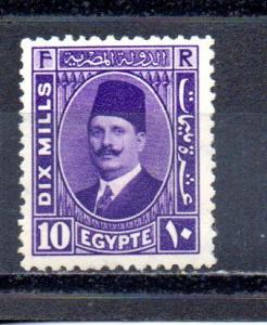 Egypt 137 used