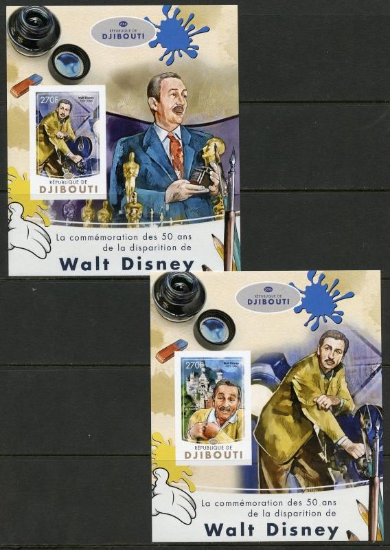 DJIBOUTI 2016 50th MEMORIAL OF WALT DISNEY SET OF FOUR IMPERF S/ SHEETS  MINT NH