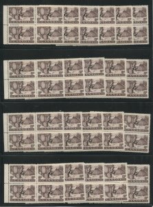 CANADA B.O.B. O26 MINT OVERPRINTED OFFICIAL BLOCK OF 4 WHOLESALE LOT