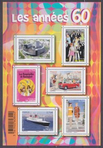 2015 France 6153-6158/B290 Ships / Cars 10,50 €