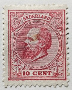 Stamp Europe Netherlands Series of 1872-88 King William III A5#25 MLH