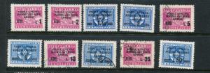 Istria #42-51 Mint no Gum - Make Me An Offer