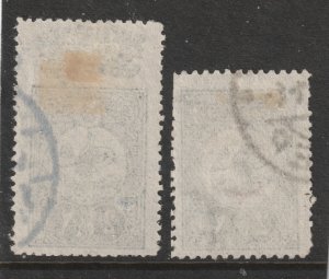 Turkey x 2 good cv items from 1908-09