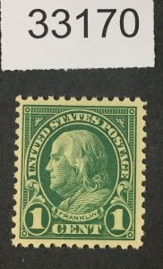 US STAMPS  #552 MINT OG NH  LOT #33170