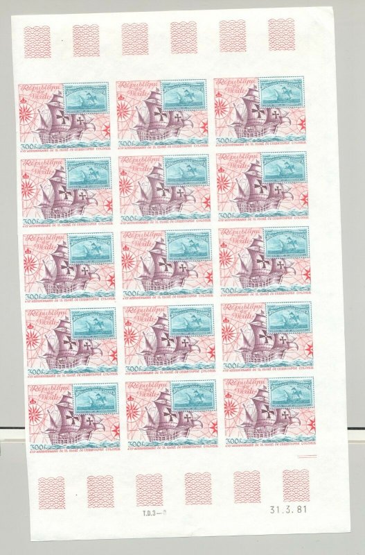 Mali #C426-C429 Columbus, Ships, Maps, Stamp on Stamp 4v Imperf Blocks of 15