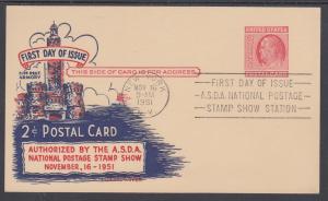 US Sc UX38 FDC. 1951 2c Franklin Postal Card, scarce Fluegel cachet, VF