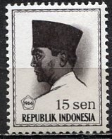 Indonesia: 1966; Sc. # 673,  MH Single Stamp