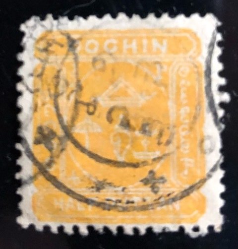 Cochin India Feudatory State Scott#1 Used F/VF Cat. $4.50