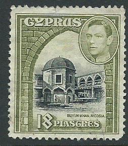 Cyprus SG 160  Fine Used