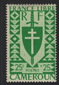 Cameroun Sc#284 MNH