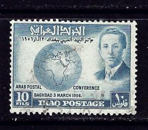 Iraq 165 Used 1956 issue