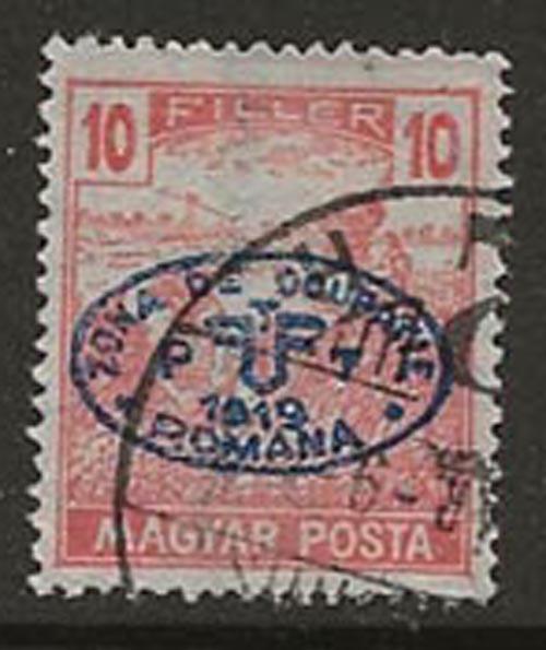 Hungary 2N54 u [ac13b]