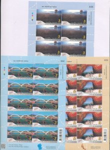 Thailand 2018 World Stamp Sheets MNH x 5 / KRA835